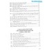 150 đề và bài văn hay 10 - Dùng chung cho các bộ SGK 150 đề và bài văn hay 10 - Dùng chung cho các bộ SGK